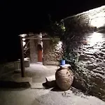 Xoxlakas Stone House - χοχλακασ πετρινο σπιτι Сasa de vacaciones *