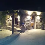 Сasa de vacaciones Xoxlakas Stone House - χοχλακασ πετρινο σπιτι *