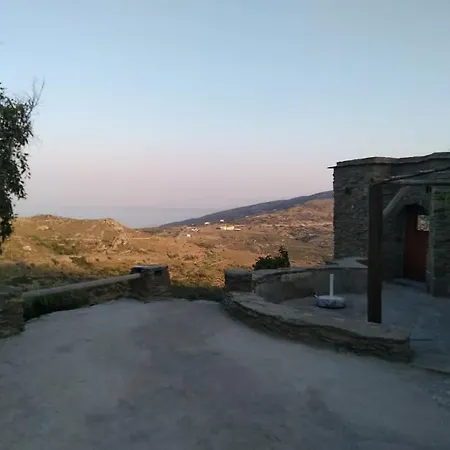 Xoxlakas Stone House - χοχλακασ πετρινο σπιτι 度假居