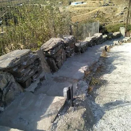 Xoxlakas Stone House - χοχλακασ πετρινο σπιτι Casa de Férias *