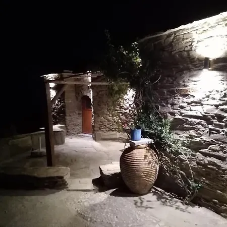 Xoxlakas Stone House - χοχλακασ πετρινο σπιτι Casa de Férias *