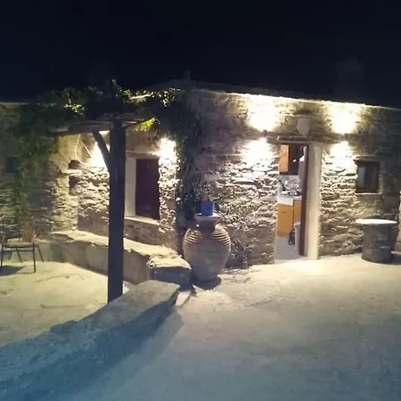 Dom wakacyjny Xoxlakas Stone House - χοχλακασ πετρινο σπιτι *