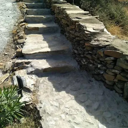 Xoxlakas Stone House - χοχλακασ πετρινο σπιτι Casa de Férias *